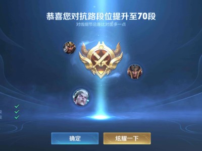 感觉未来可期游戏攻略_手游下载