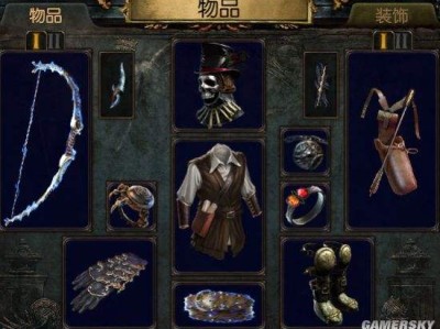 流放之路吧红玉戒指(流放之路红玉戒指配方)