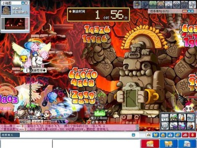 冒险岛单机版079下载，冒险岛单机版最新版v169