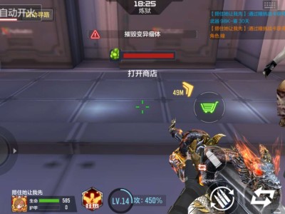 cfm挑战游戏攻略_手游下载