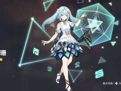 【交流】我想要珐露珊游戏攻略_手游下载