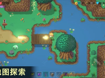 【手游推荐】雨叶岛传说 v1.4游戏攻略_手游下载