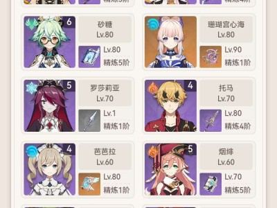 萌新，大佬推荐抽啥游戏攻略_手游下载