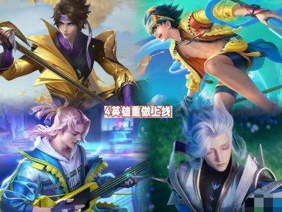 【资讯】碎片商店1月首更，史诗10选3，4英雄重做，射手或拿首款游戏攻略_手游下载