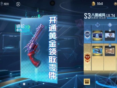【闲聊】大伙看看能不能到500级游戏攻略_手游下载
