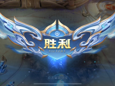 【王者女神】手拉手一起走游戏攻略_手游下载