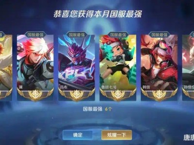【新游快爆】在S33赛季更新后，打野可以说是受益比较大位置，兵线游戏攻略_手游下载