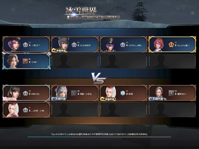 逆战炎狱龙魂，逆战炎狱龙魂和魂灵役主哪个好