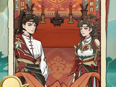 【手游推荐】江湖人生 v1.1.2游戏攻略_手游下载