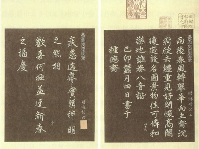 神武天皇在位多少年_神武天皇在位多少年死的