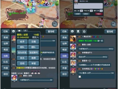 包含梦幻西游电脑版安卓版怎么下载的词条