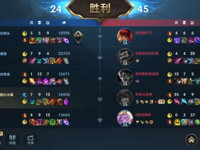 来看看对面有没有人机游戏攻略_手游下载