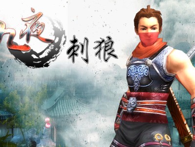 【手游推荐】九夜：刺狼 v1.01游戏攻略_手游下载