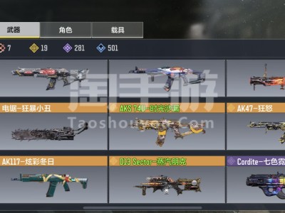 使命召唤手游兑换码在哪里用，使命召唤手游的兑换码在哪兑换