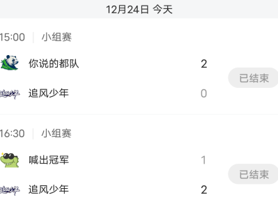 【闲聊】官方收币能怎么办游戏攻略_手游下载