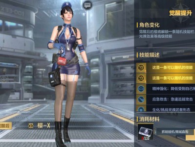 这个怎么获得游戏攻略_手游下载