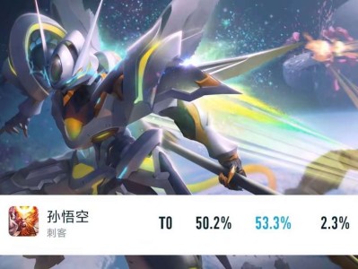 【资讯】史上最高登场率！打两把就会遇到一次，TA的热度竟然比瑶还游戏攻略_手游下载