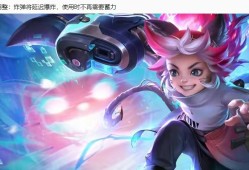 【资讯】猴子/刘备削弱，新赛季时间预告，RMB英雄免费送游戏攻略_手游下载