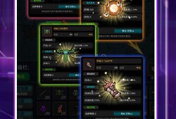【手游分享】《有谁不喜欢剑仙呢》-无限灵石、灵玉、物品游戏攻略_手游下载