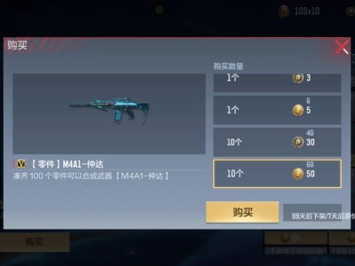 【闲聊】零碎片仲达有71个赏金币，推荐把仲达硬氪出来吗游戏攻略_手游下载