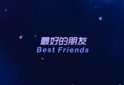 你们闪退吗？？？游戏攻略_手游下载