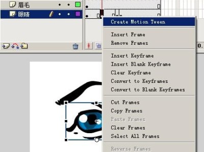 flash动画制作软件，flash动画制作软件免费