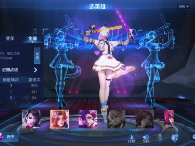 少萝宝宝在哪里游戏攻略_手游下载