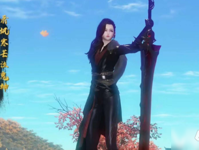 天涯明月刀职业哪个吃香(天涯明月刀哪个职业受欢迎)