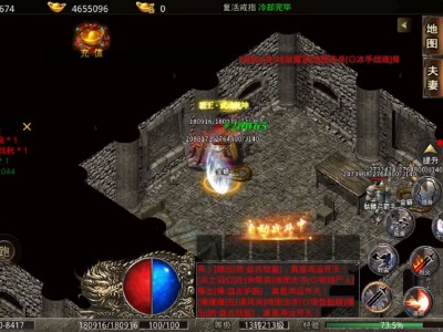 复古传奇1.76怎么玩_复古传奇176时长版打装备攻略