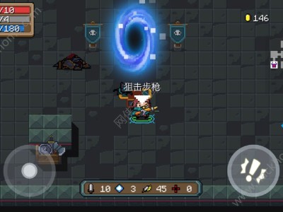 元气骑士破解版4.2.6乐游网的简单介绍