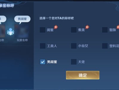 这游戏是认真的吗？游戏攻略_手游下载