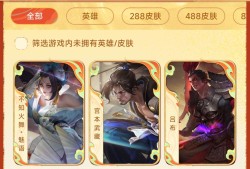 魅语有没有人换呀！游戏攻略_手游下载