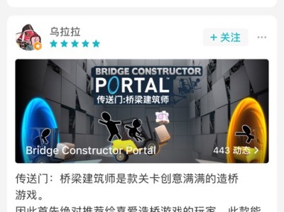 taptap更新不了版本_taptap更新不了2021
