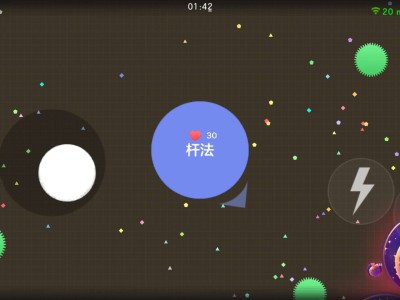【交流】生存一局能吃466个人头？游戏攻略_手游下载