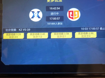 【闲聊】求大佬看看游戏攻略_手游下载