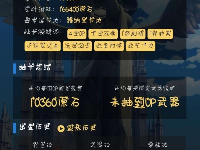 嗯，自己体会吧游戏攻略_手游下载