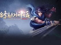 九阴九阳之阴阳神功听书，九阴九阳之阴阳神功百度百科