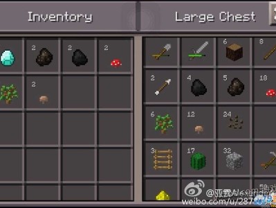 我的世界手机版免费领8000钻石_我的世界手机版免费领8000钻石币