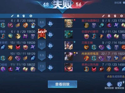 这机制不就是欺负人吗（大哭）游戏攻略_手游下载