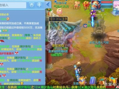 神武手游改名维护多久，神武手游改名维护多久能改一次