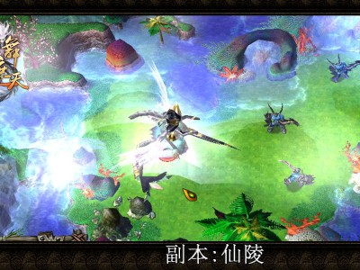 九婴修神录txt下载，开天录txt下载全文下载