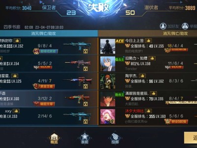 【闲聊】这游戏真六游戏攻略_手游下载