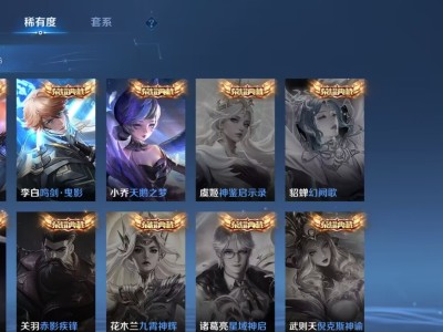 【交流】嘿嘿嘿嘿嘿游戏攻略_手游下载