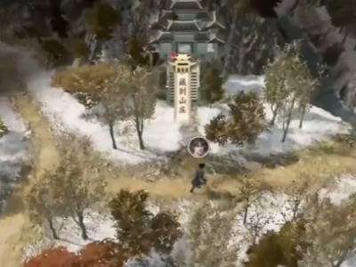 【游戏攻略】《古龙风云录》一剑之任支线任务攻略游戏攻略_手游下载