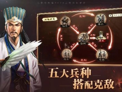 三国志战略版体验服官网(三国志战略版体验服官网下载)