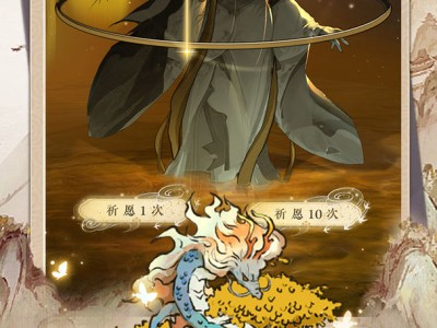 【手游推荐】我是掌门(2.0.6)游戏攻略_手游下载