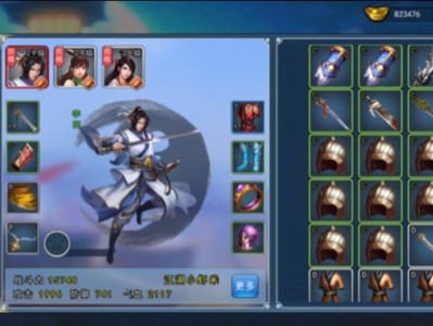 【游戏推荐】濡沫江湖游戏攻略_手游下载