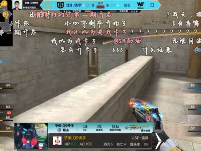 【闲聊】录播？游戏攻略_手游下载