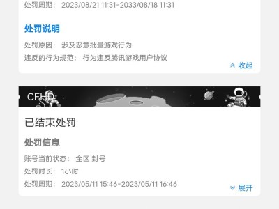 【闲聊】兄弟们这是怎么回事啊游戏攻略_手游下载