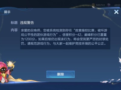 进来叫我大哥，谢谢游戏攻略_手游下载